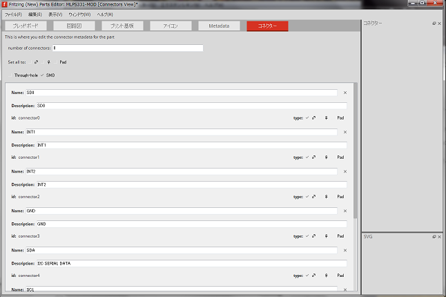 f:id:myunuts:20160327234458p:plain f:id:myunuts:20160327234458p:plain