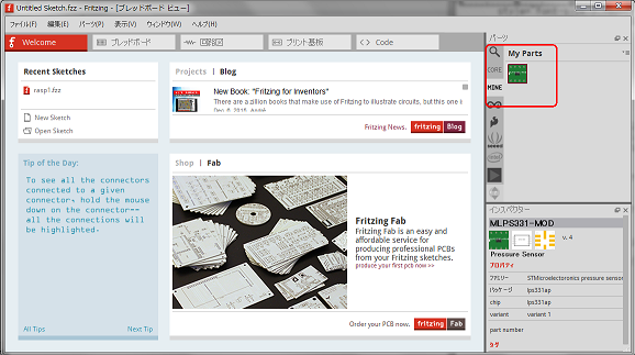 f:id:myunuts:20160327234515p:plain f:id:myunuts:20160327234515p:plain