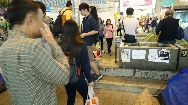 f:id:myup:20141105025231j:image f:id:myup:20141105025231j:image