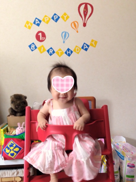 f:id:myusha128:20140802173145:plain f:id:myusha128:20140802173145:plain