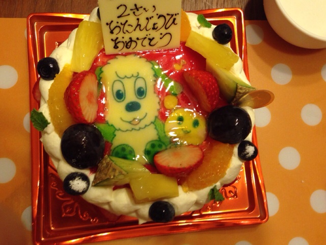 f:id:myusha128:20150820105915j:plain f:id:myusha128:20150820105915j:plain