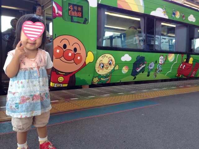 f:id:myusha128:20151020125411j:plain f:id:myusha128:20151020125411j:plain