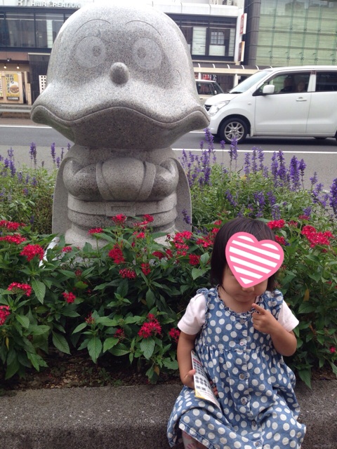 f:id:myusha128:20151020125414j:plain f:id:myusha128:20151020125414j:plain