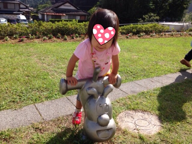f:id:myusha128:20151020125811j:plain f:id:myusha128:20151020125811j:plain