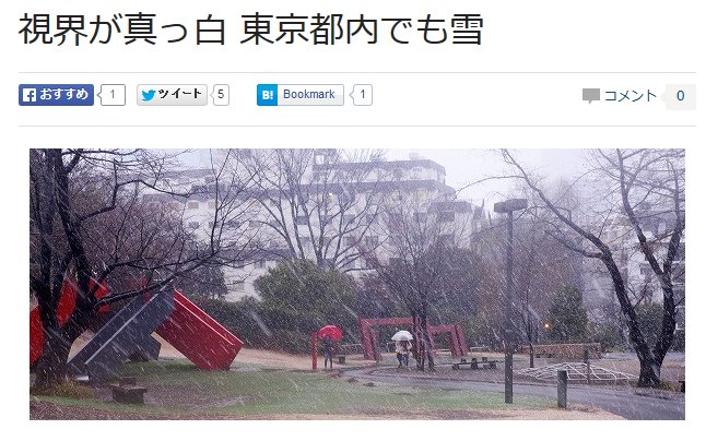 f:id:mzo:20140204213222j:plain f:id:mzo:20140204213222j:plain