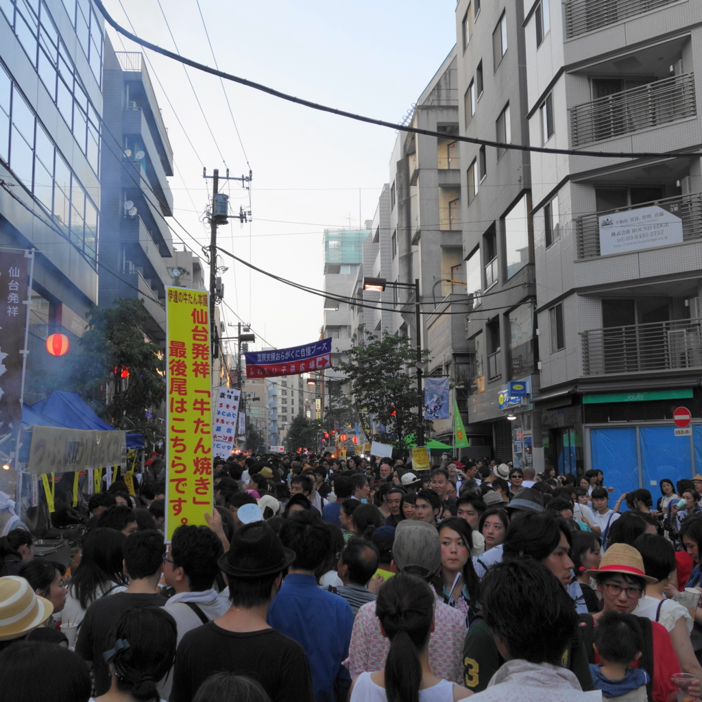 f:id:mzo:20150822181622j:plain f:id:mzo:20150822181622j:plain