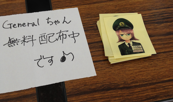 f:id:mzp:20130705211201p:plain f:id:mzp:20130705211201p:plain