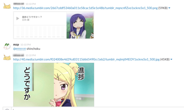 f:id:mzp:20150325221930p:plain f:id:mzp:20150325221930p:plain