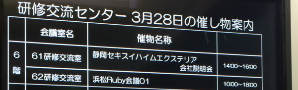 f:id:mzp:20150329212322p:plain