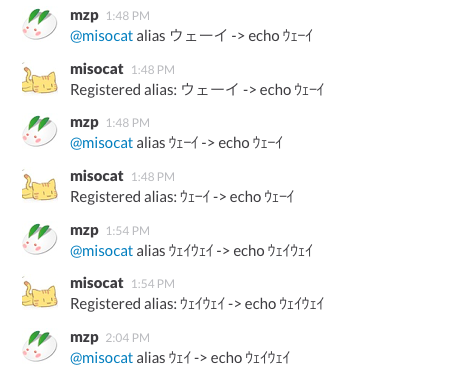 f:id:mzp:20150412151752p:plain f:id:mzp:20150412151752p:plain