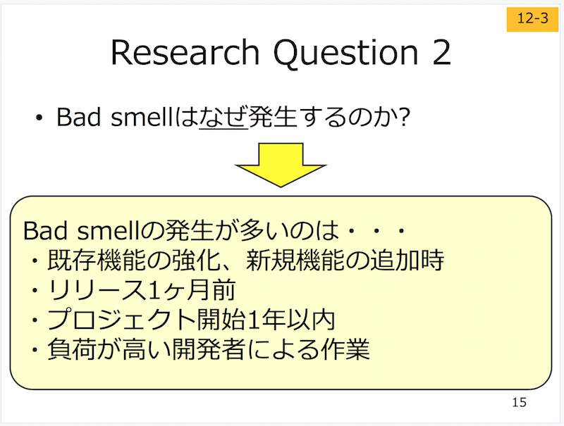 f:id:mzp:20150714211124p:plain