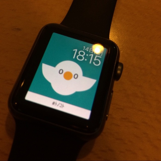 f:id:mzp:20150922230143j:plain:w300 f:id:mzp:20150922230143j:plain:w300