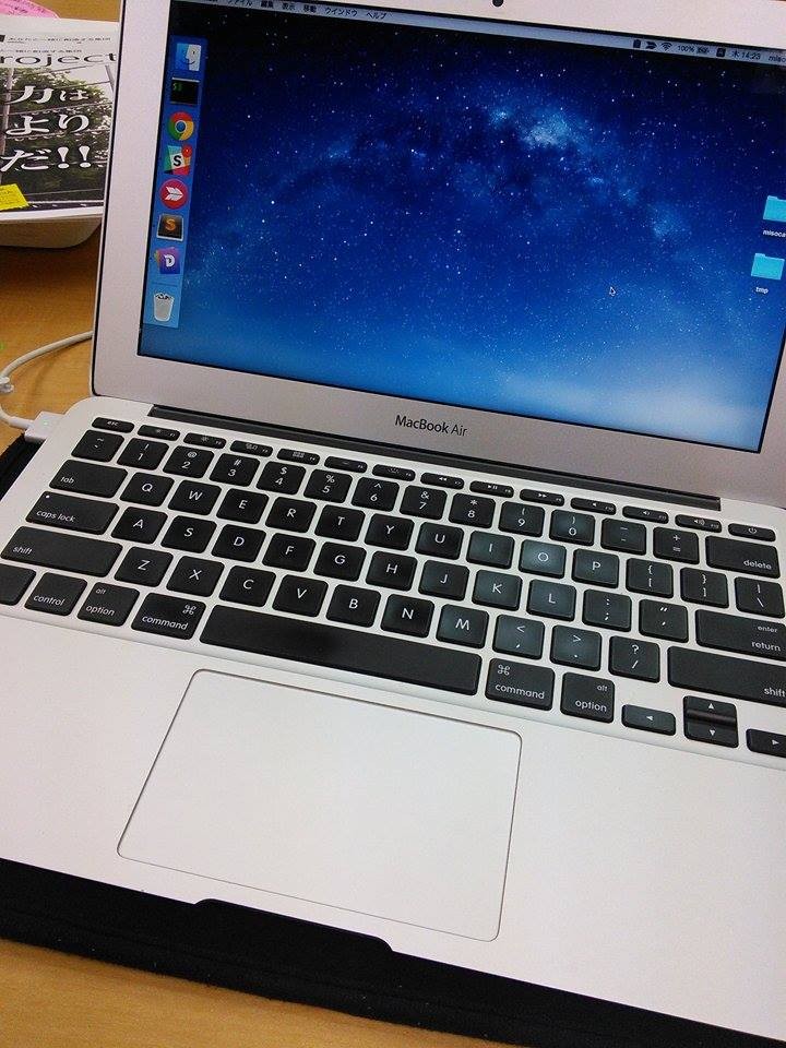 f:id:mzp:20151015143012j:plain