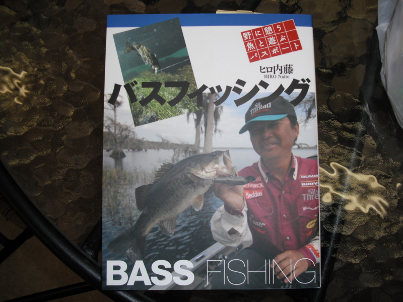 f:id:n-spec:20110107162143j:plain f:id:n-spec:20110107162143j:plain