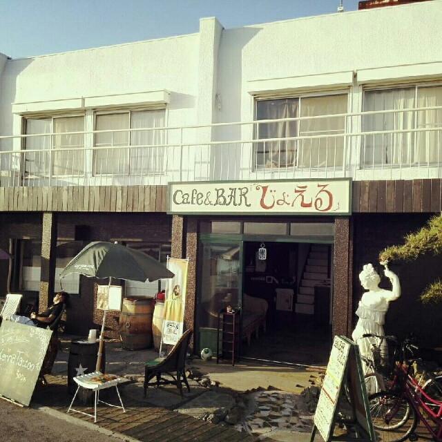 f:id:n-yamaguchi469:20150507185011j:image f:id:n-yamaguchi469:20150507185011j:image