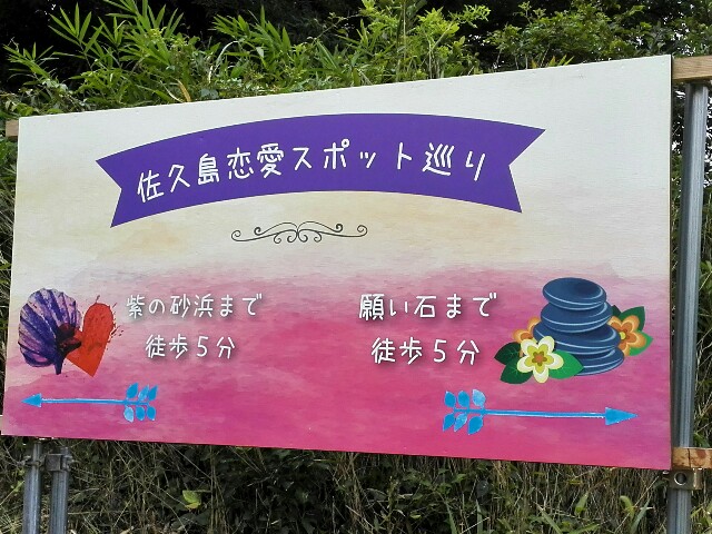 f:id:n-yamaguchi469:20150914113919j:image f:id:n-yamaguchi469:20150914113919j:image