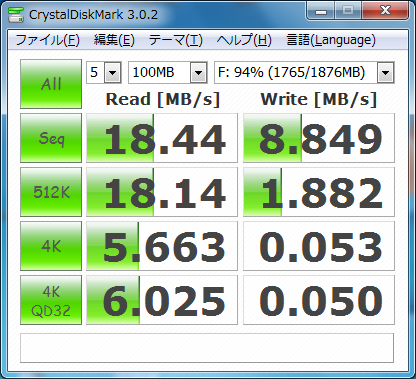 f:id:n0749086:20130621015339j:plain