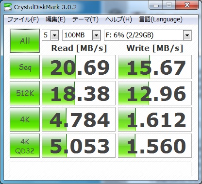 f:id:n0749086:20130621015400j:plain