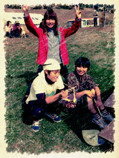 f:id:n399-chan:20141021204636j:plain f:id:n399-chan:20141021204636j:plain