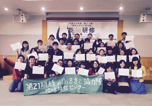 f:id:n399-chan:20150318215037j:plain f:id:n399-chan:20150318215037j:plain