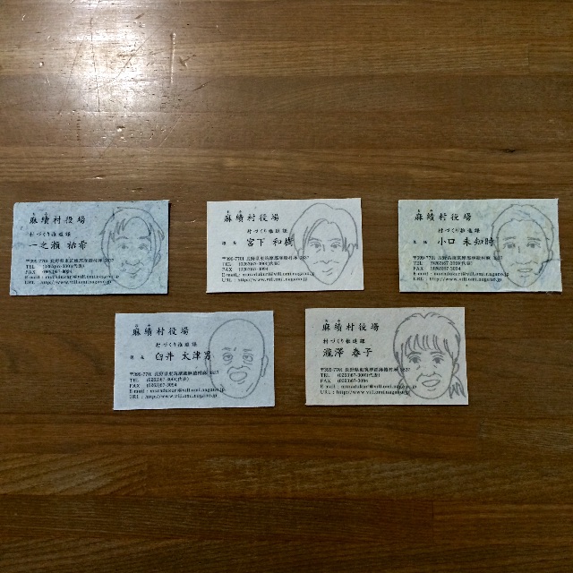 f:id:n399-chan:20150616231729j:image f:id:n399-chan:20150616231729j:image