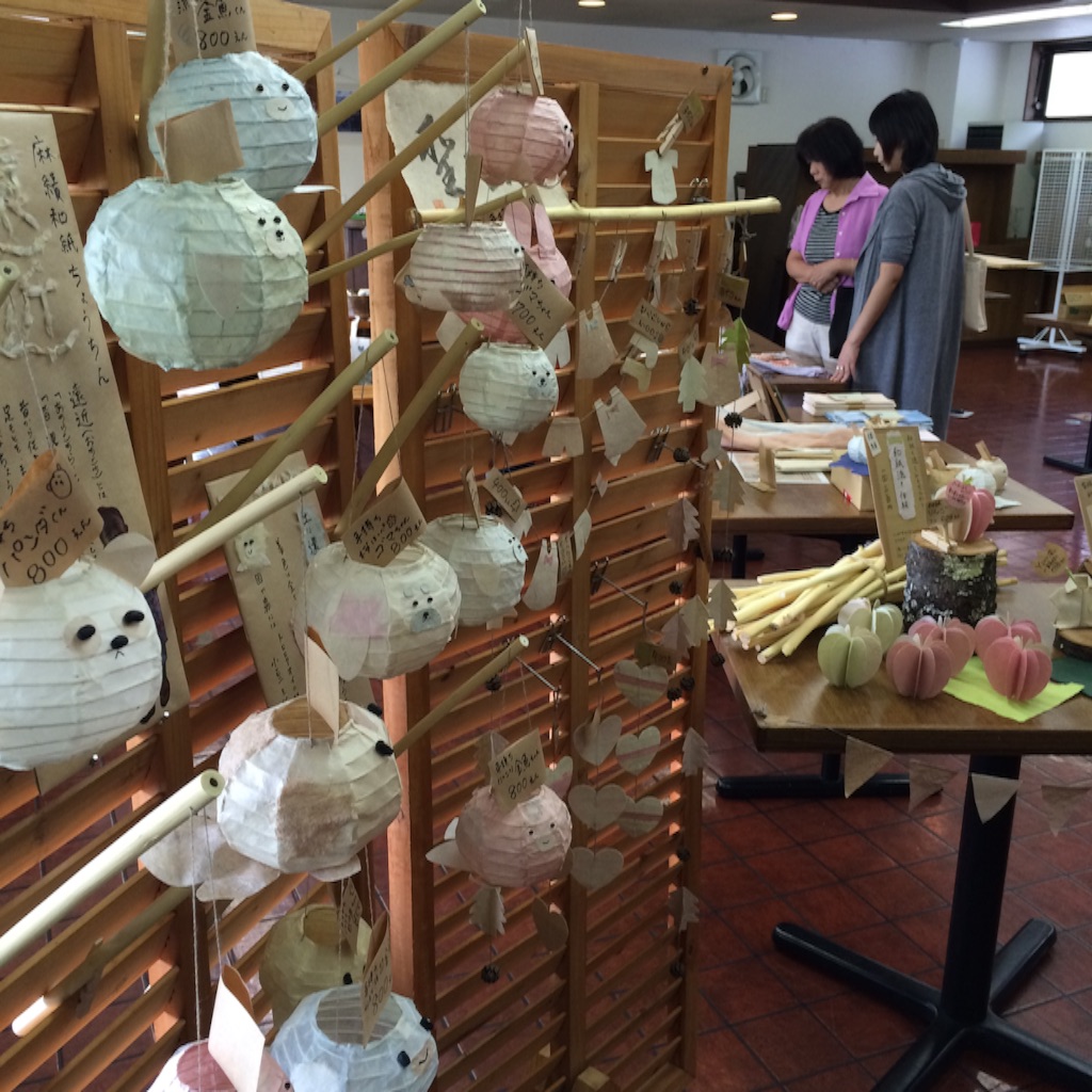 f:id:n399-chan:20150909231526j:image f:id:n399-chan:20150909231526j:image