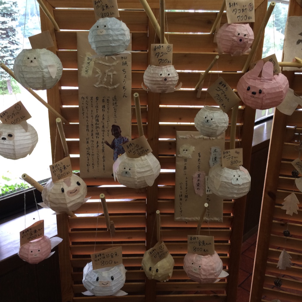 f:id:n399-chan:20150909231611j:image f:id:n399-chan:20150909231611j:image