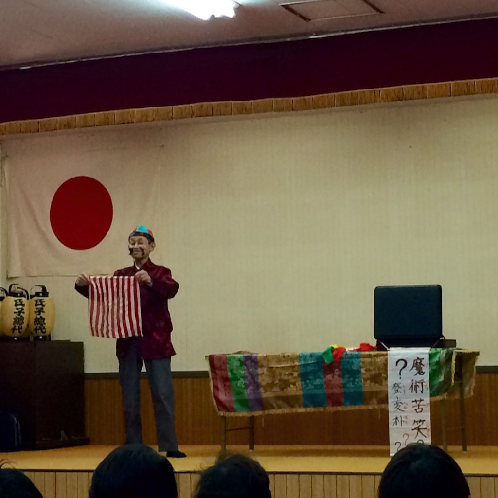 f:id:n399-chan:20150925162742j:image f:id:n399-chan:20150925162742j:image