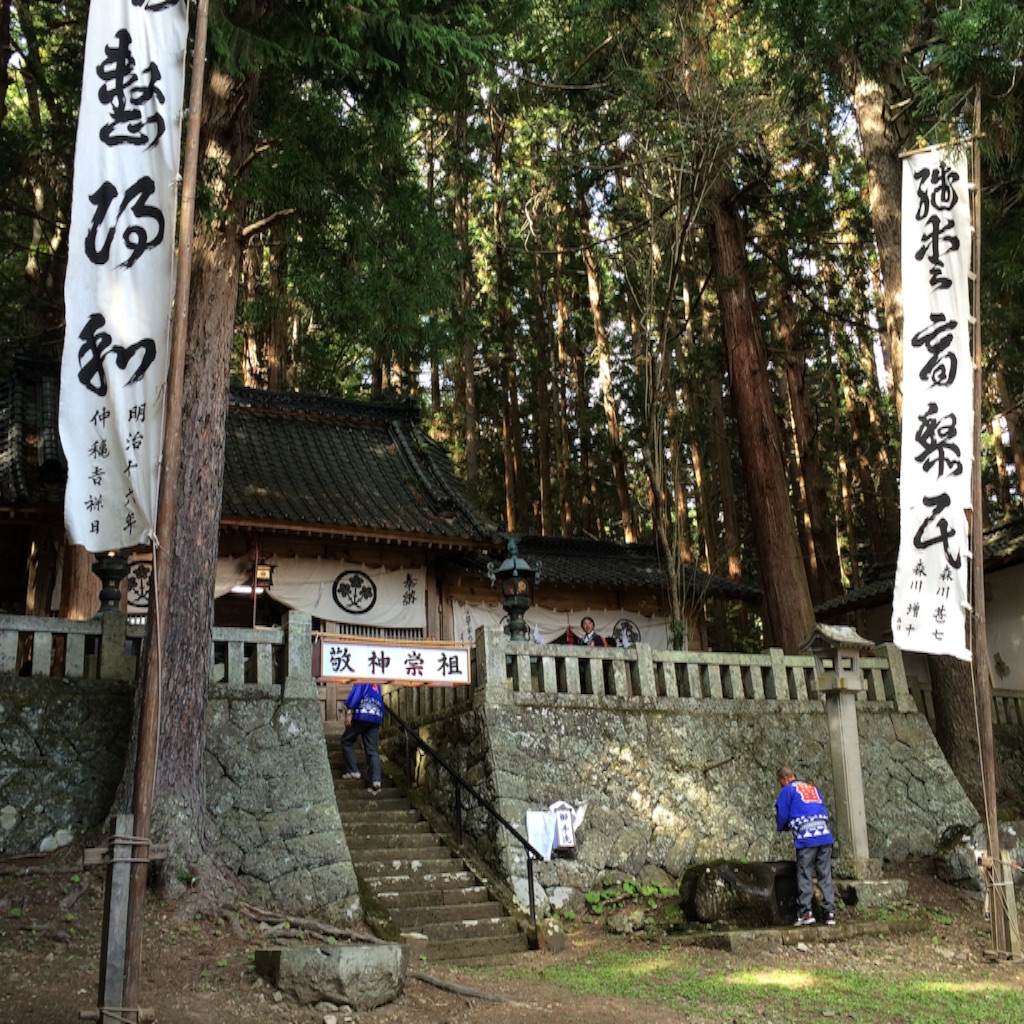 f:id:n399-chan:20150925162855j:image f:id:n399-chan:20150925162855j:image