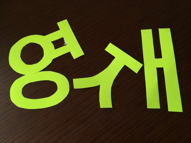 f:id:n3nk:20140615131015j:plain f:id:n3nk:20140615131015j:plain