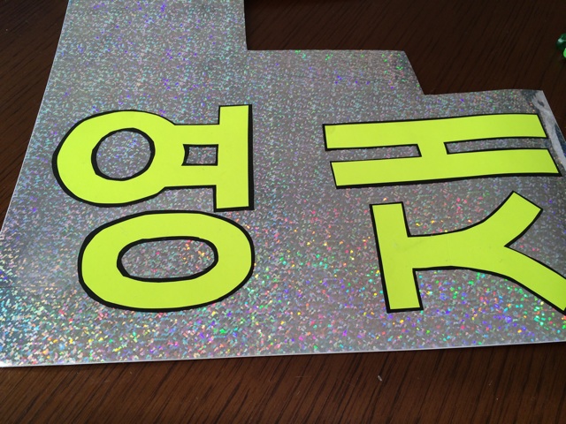 f:id:n3nk:20140615132107j:plain f:id:n3nk:20140615132107j:plain