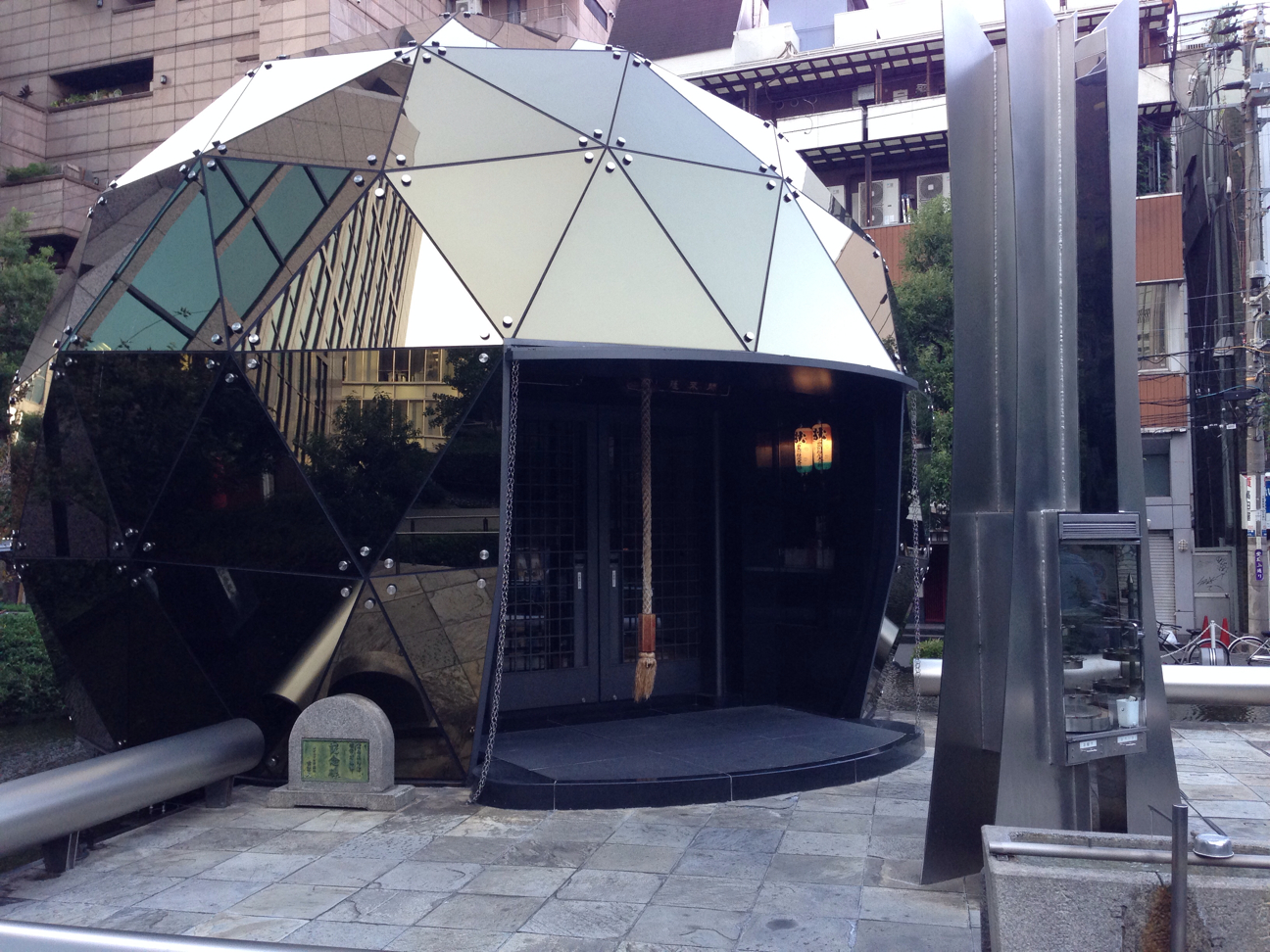 f:id:n7e:20131014161522j:plain f:id:n7e:20131014161522j:plain