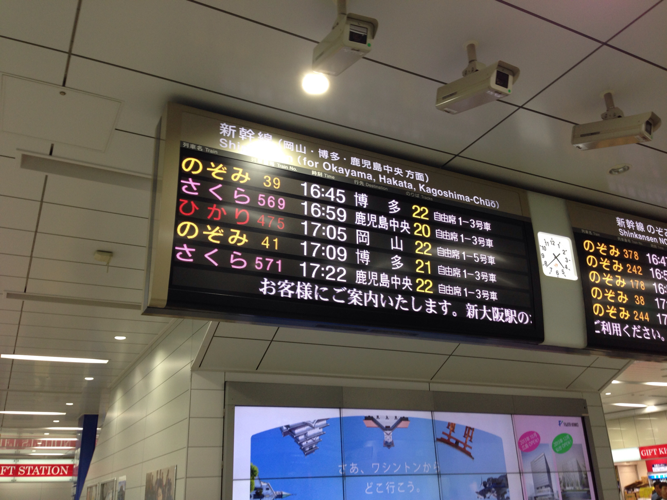 f:id:n7e:20131016231601j:plain f:id:n7e:20131016231601j:plain