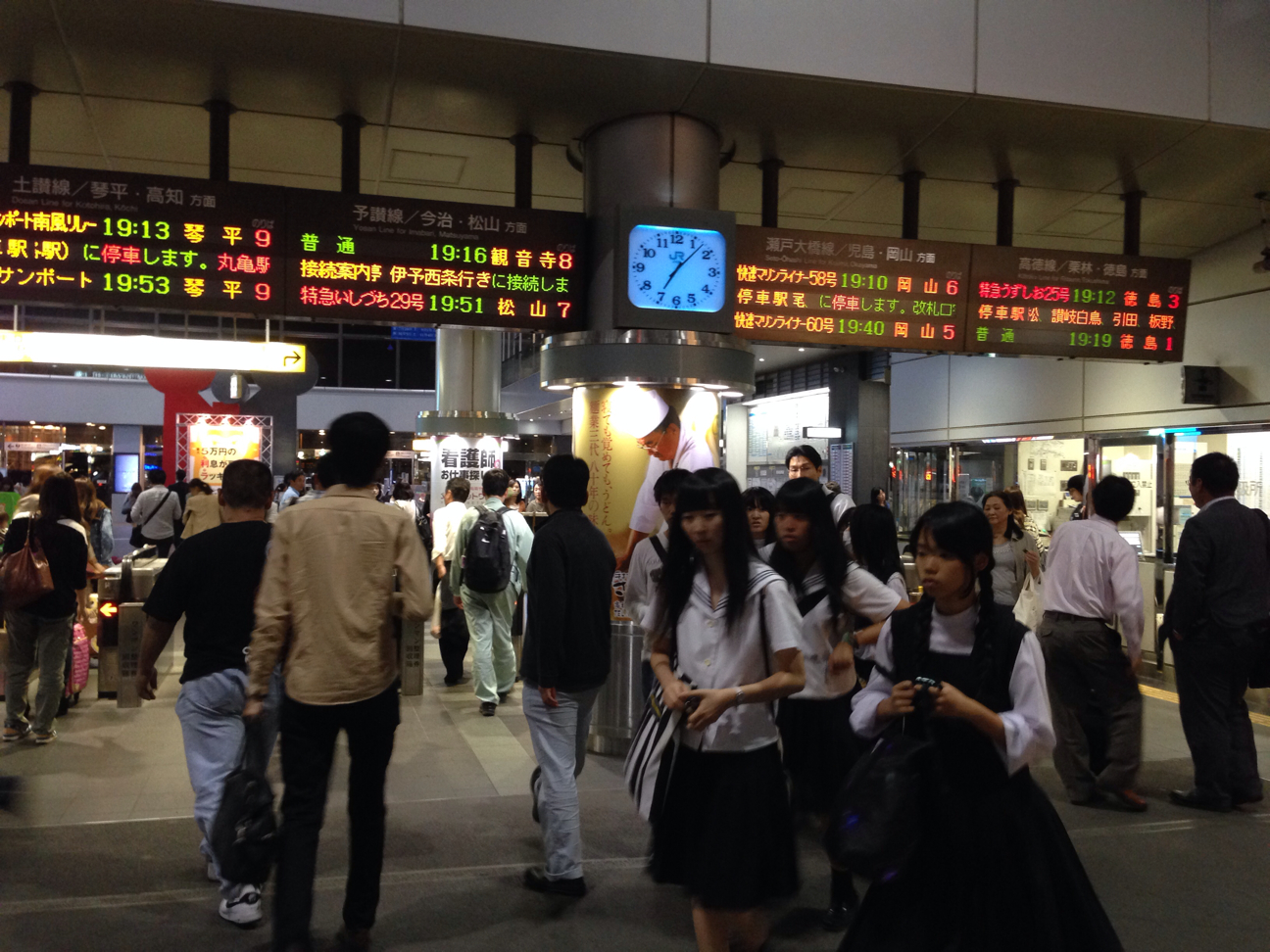 f:id:n7e:20131016231857j:plain f:id:n7e:20131016231857j:plain