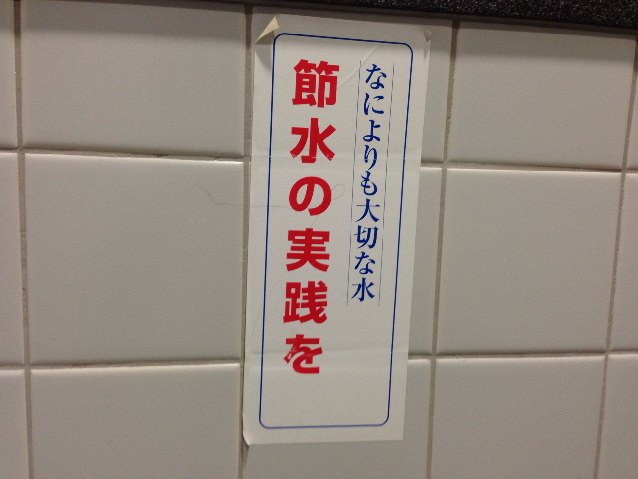 f:id:n7e:20131016231918j:plain f:id:n7e:20131016231918j:plain