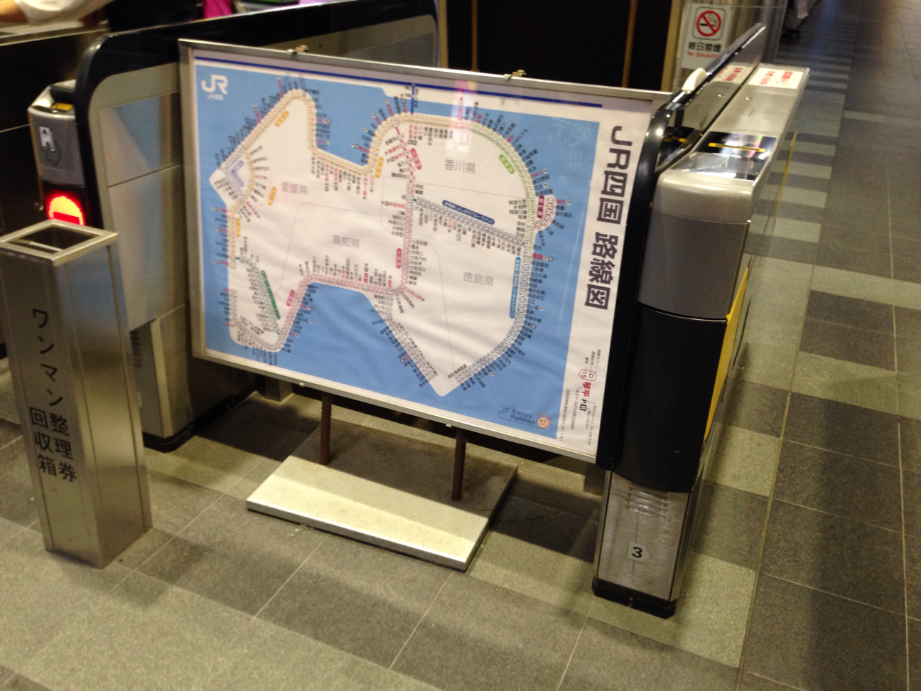 f:id:n7e:20131016231936j:plain f:id:n7e:20131016231936j:plain