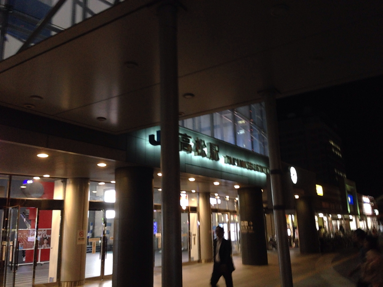 f:id:n7e:20131016232005j:plain f:id:n7e:20131016232005j:plain