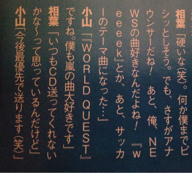 f:id:n_amnos:20140520175341j:plain f:id:n_amnos:20140520175341j:plain