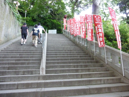 f:id:n_kakka:20100606163726j:image:w200