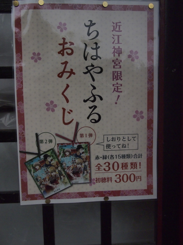 f:id:n_m_res:20160605223728j:plain