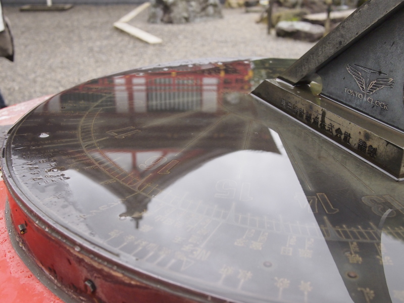 f:id:n_m_res:20160605223808j:plain