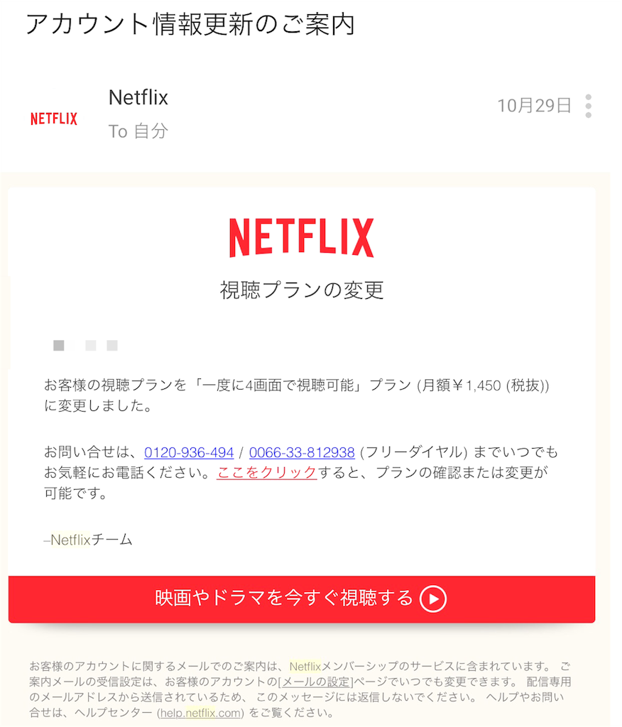 f:id:n_makoto:20151120000927p:image f:id:n_makoto:20151120000927p:image