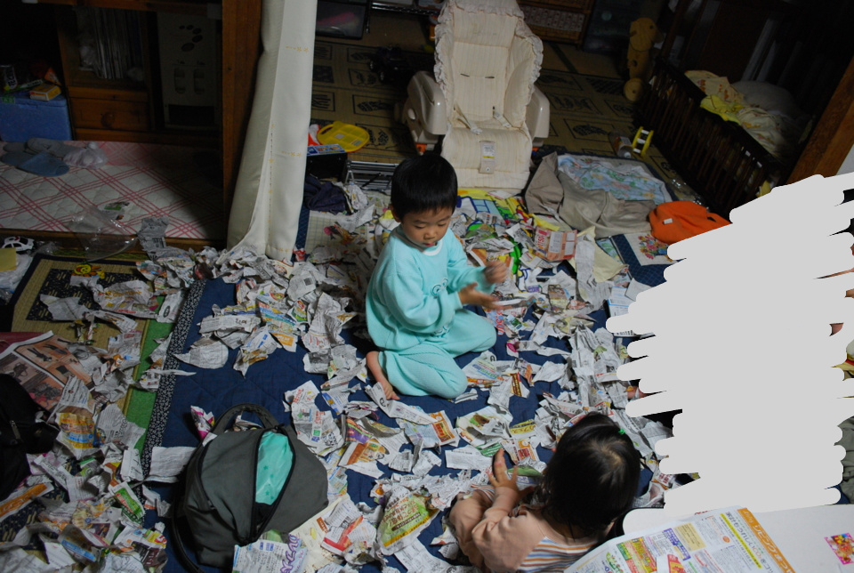 f:id:n_nomusan:20081108203841j:image:w200 f:id:n_nomusan:20081108203841j:image:w200