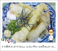 f:id:n_nomusan:20100529125413j:image:w70:right