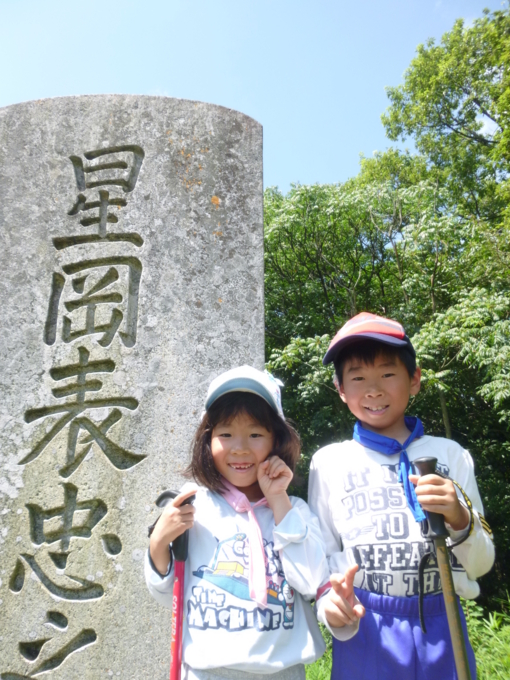 f:id:n_nomusan:20130707140543j:image:w70 f:id:n_nomusan:20130707140543j:image:w70
