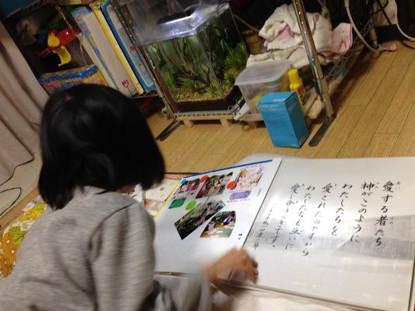f:id:n_nomusan:20141121073058j:plain:w80:right f:id:n_nomusan:20141121073058j:plain:w80:right