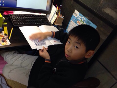 f:id:n_nomusan:20150110114227j:image:w80:right f:id:n_nomusan:20150110114227j:image:w80:right