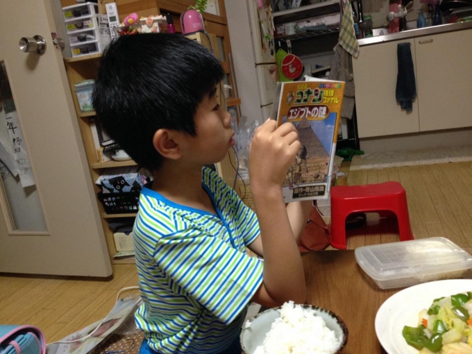 f:id:n_nomusan:20150602080859j:image:w80:right f:id:n_nomusan:20150602080859j:image:w80:right