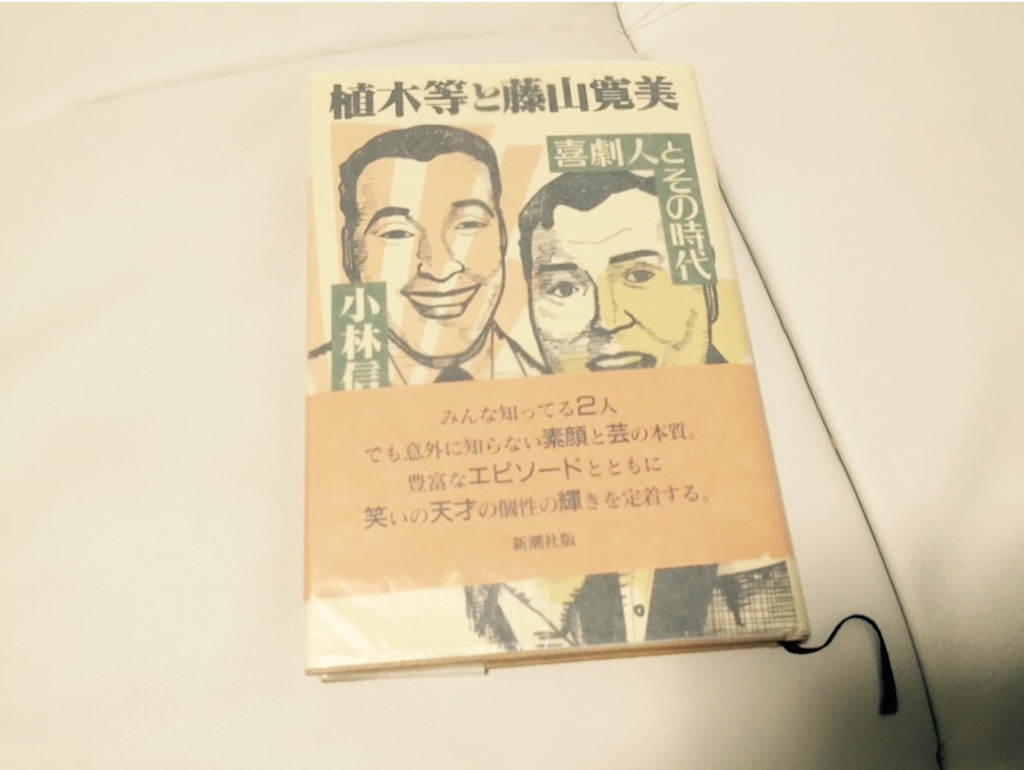 f:id:n_pong75:20160316083830j:image f:id:n_pong75:20160316083830j:image