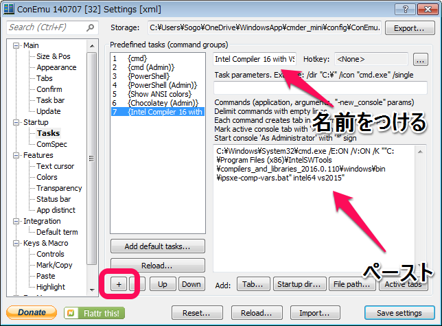 f:id:n_so5:20151202111235p:plain f:id:n_so5:20151202111235p:plain